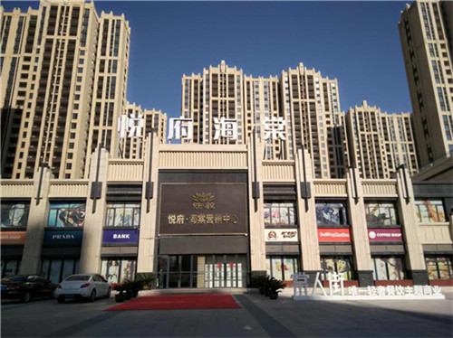 涂料也怕冷！冬季涂料施工注意事項(xiàng)有哪些？